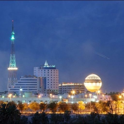 Al Qassim